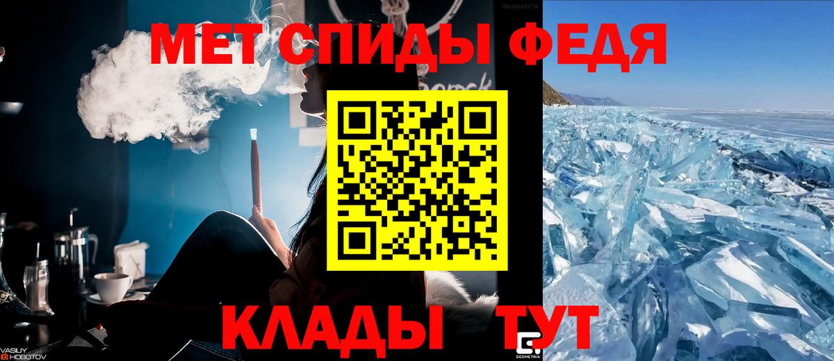 Петропавловск-Камчатский  АМФ Розовый  Вход с VPN 