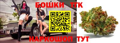 кокаин VHQ Славгород