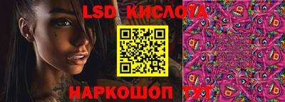 COCAINE Будённовск