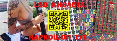 мефедрон VHQ Бузулук