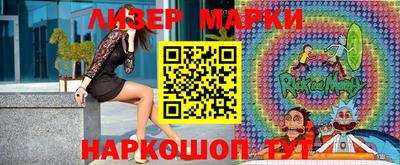мефедрон VHQ Бузулук