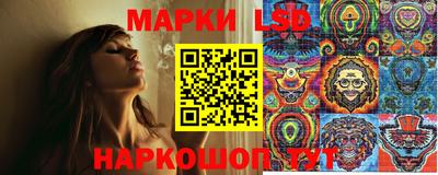 мефедрон VHQ Бузулук