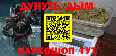 COCAINE Будённовск
