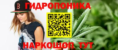 прущий лед Бугуруслан