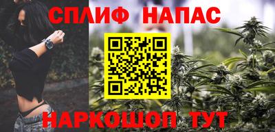 COCAINE Будённовск