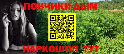 COCAINE Будённовск