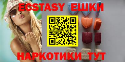 COCAINE Будённовск