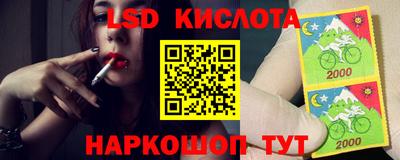 мефедрон VHQ Бузулук