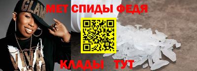 мефедрон VHQ Бузулук