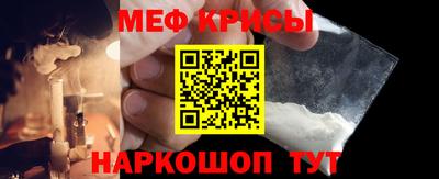 COCAINE Будённовск